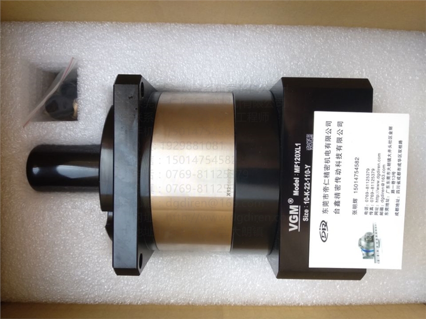 SGM7G-20A 2KW pٙCX݆VGM MF120XL1-7-K-2