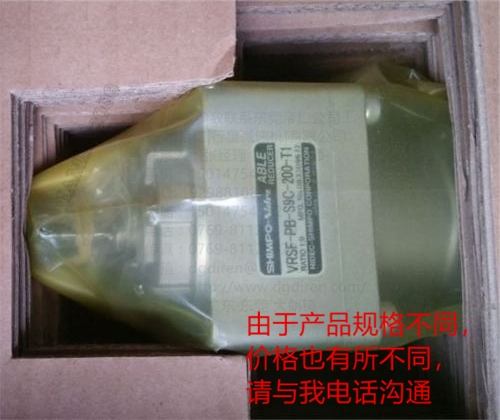 pٙCVRSF-PB-S9-B-100- VRSF-PB-S9-B-20