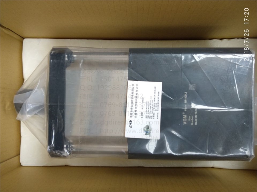 HG-SR202BpٙCX݆VGM MF180SL2-15-35-114-