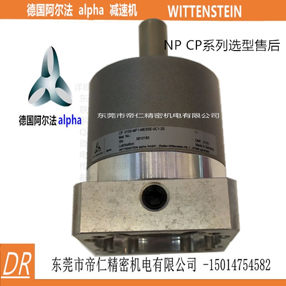 ALPHApٙCCPK025S-MF2-10-1E1-1S01X݆