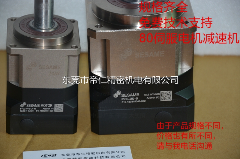 TCMՉCpٙCPGH142-7-P1]