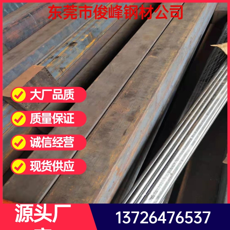 ߏTFKQT900-2䓰~܈A~ҎRȫ