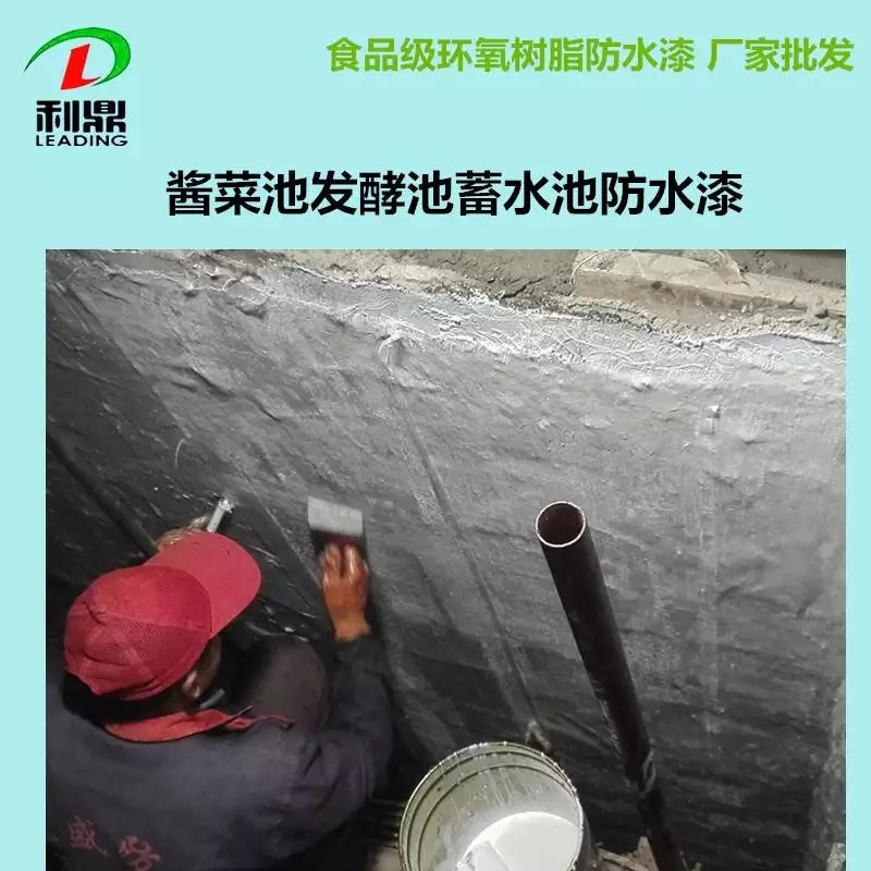 ˮͿ  u˳ذl(f)ͳʳƷ(j)h(hun)֬ˮͿ