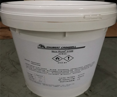 NOX-RUST 651HF P ˮÓQͷP ĤP P