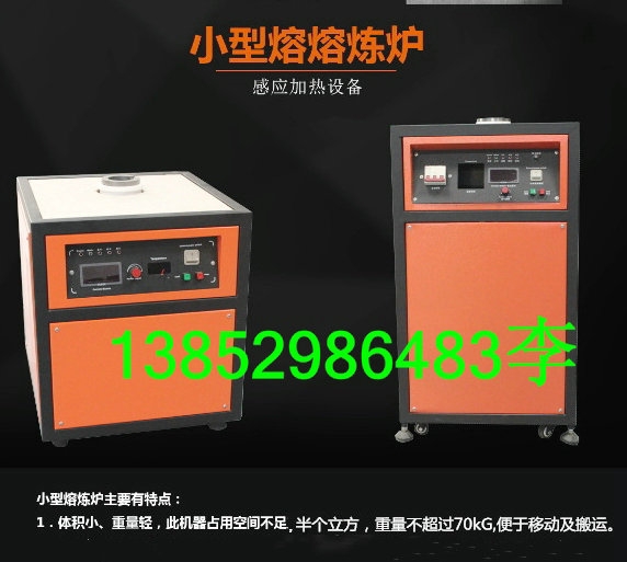 l۽C 1-5kg۽C ʽ۽Ca