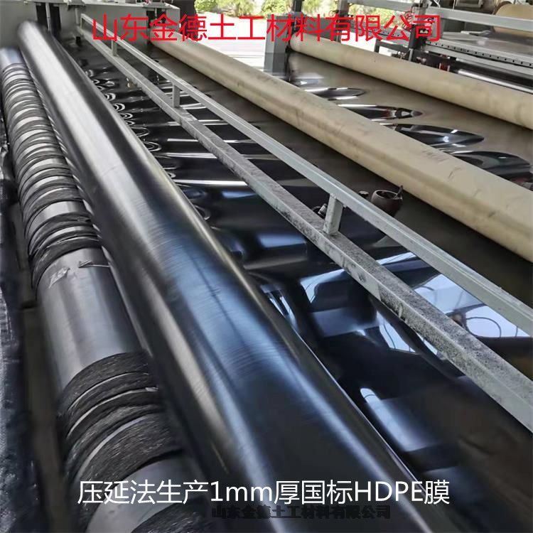 Lzճo 2.5ASTM˜HDPEĤ