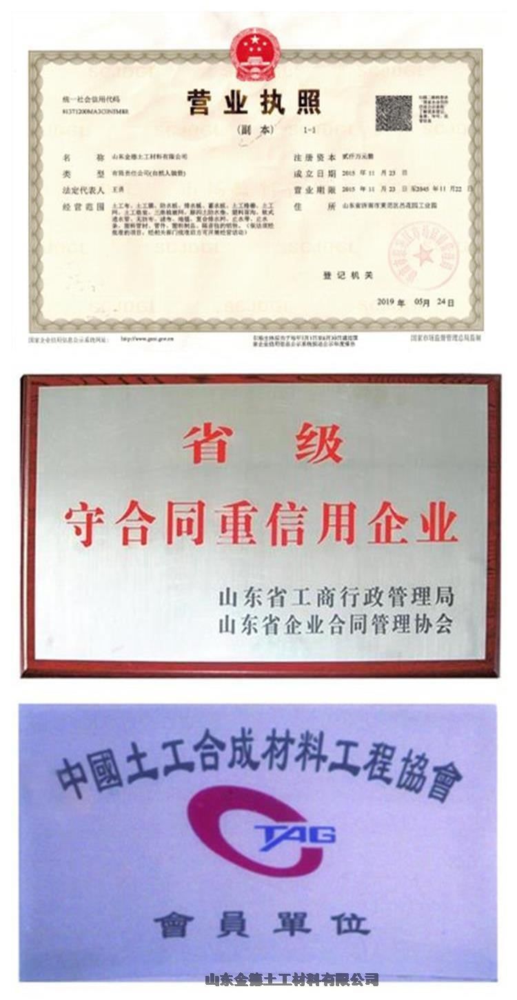 픻@©ˮǽ2.0HDPEGĤ 400gLz