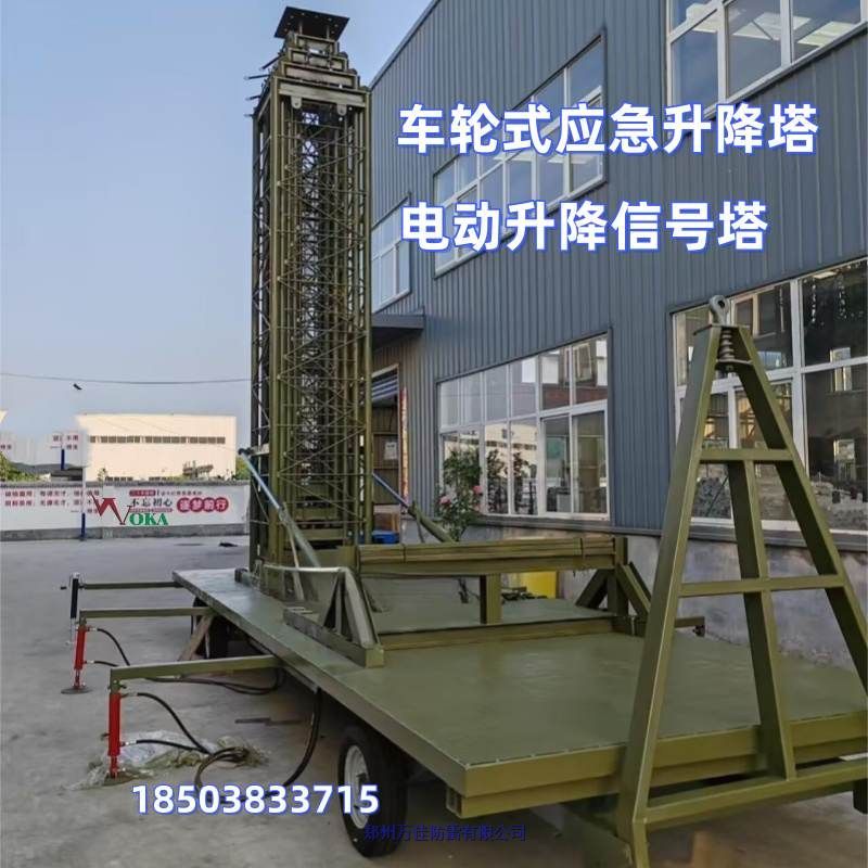 819ב܇d쾀UԄƄۯBؓd֧ΗU