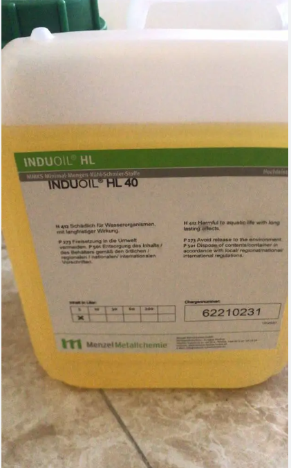 MENZELINDUOIL?HLϵc