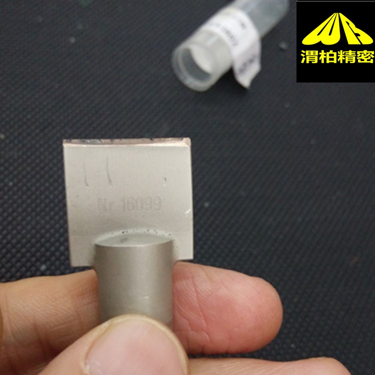 ؑcURMAL݆O䰲b/{ԇ-urma