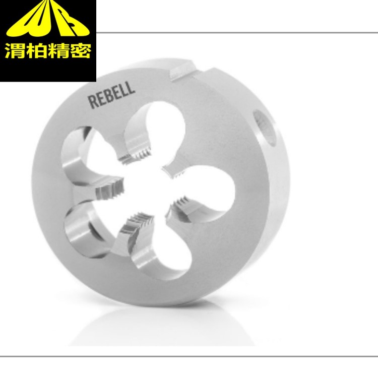 REBELLݼyrebellݼyӹߣ