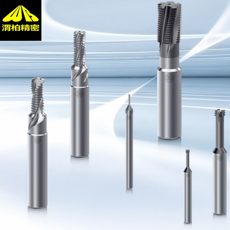 ؑcumt㊵/UMT^㊵9644εУ