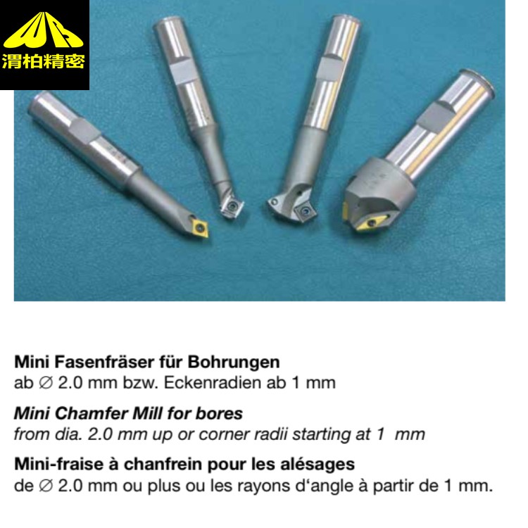 ɶDENITOOL㊵/denitoolƬ΢͵㊵