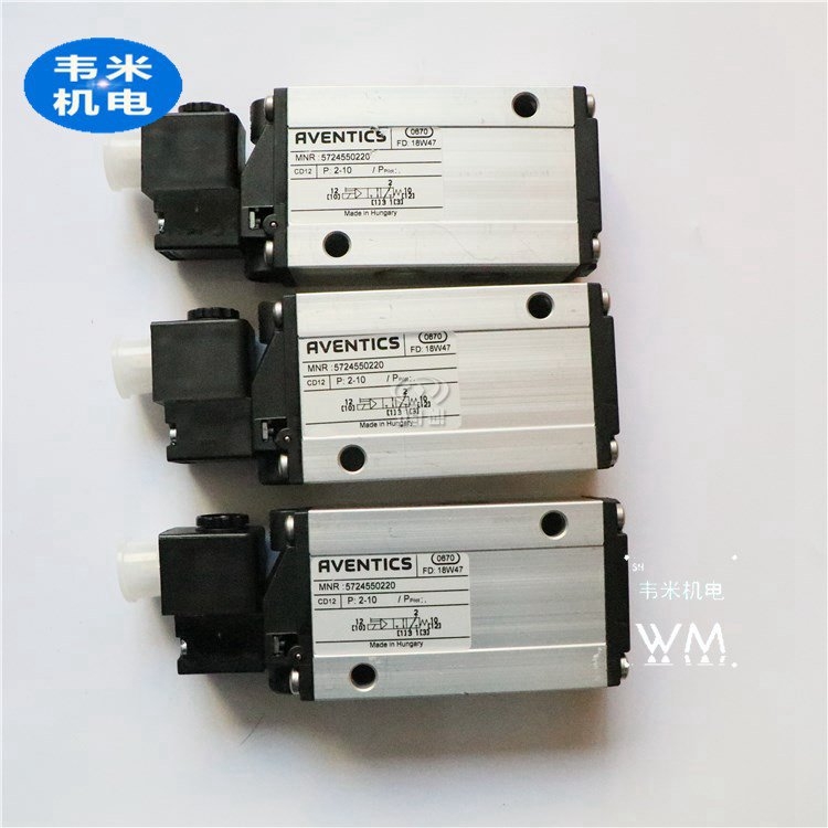 :AVENTICS5351220810y