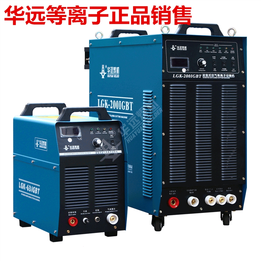 AhxиCLGK100 120 200؃ùI380vȫԄӱyʽ