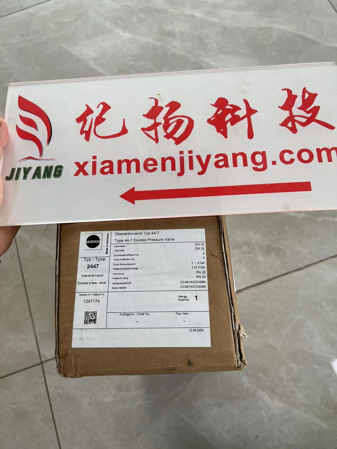 Y013AA1H1BS166-90   ICOS3   58082/1