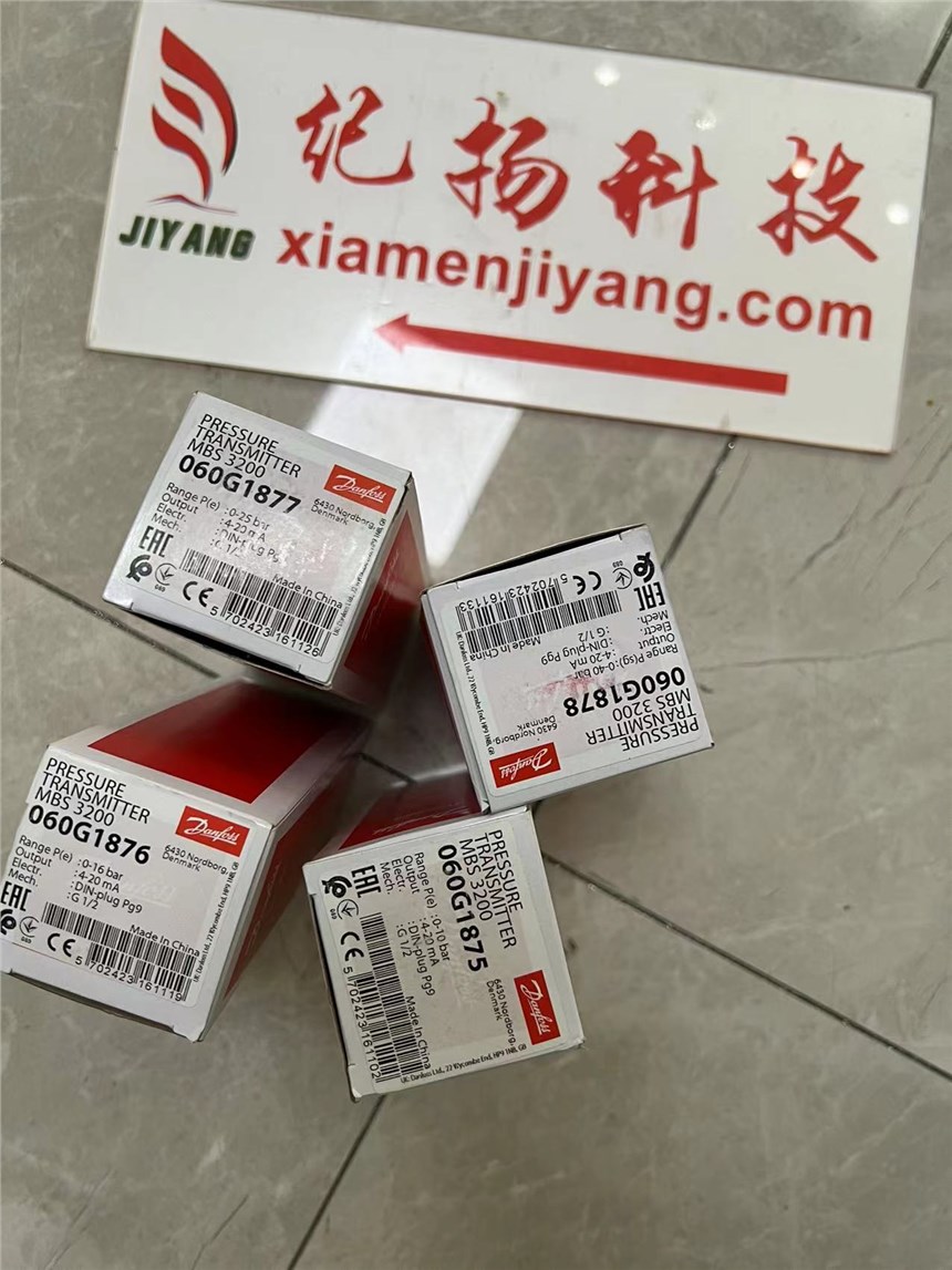 ATLAS COPCO  DM 229,DML    2657716862