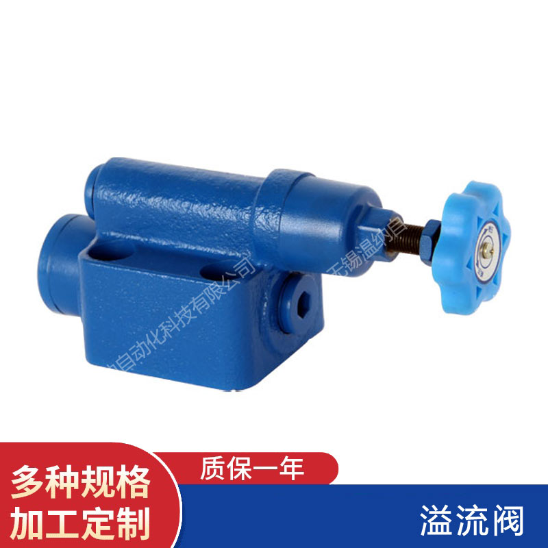 YF-F50H2 YF-F50H3 YF-F50H4y