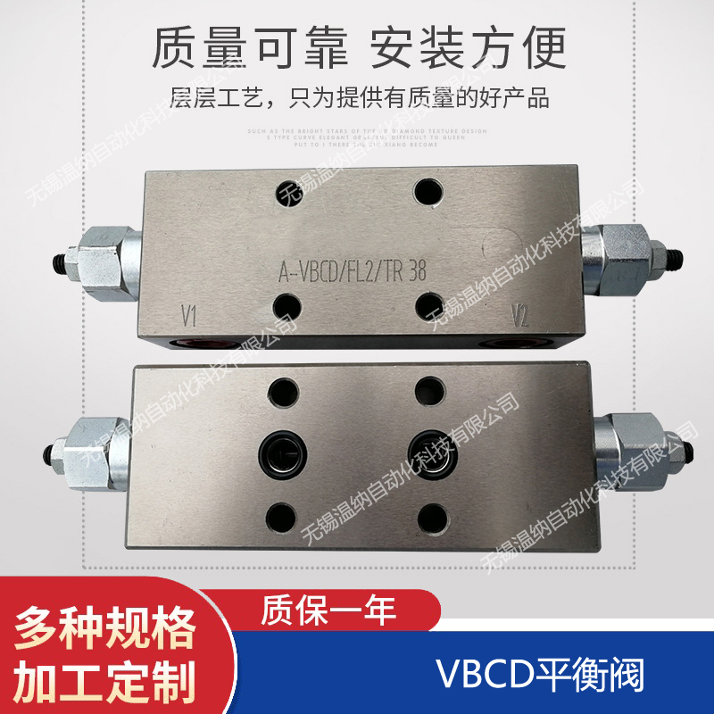 VBCD 1/2 SE 3VIE VBCD 3/8 SE/A FLVƽy