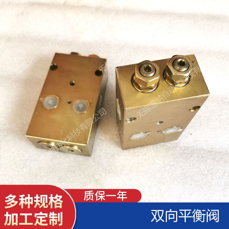 SO-H6L-11 BQ2201-2 SO-H6L-12Һi