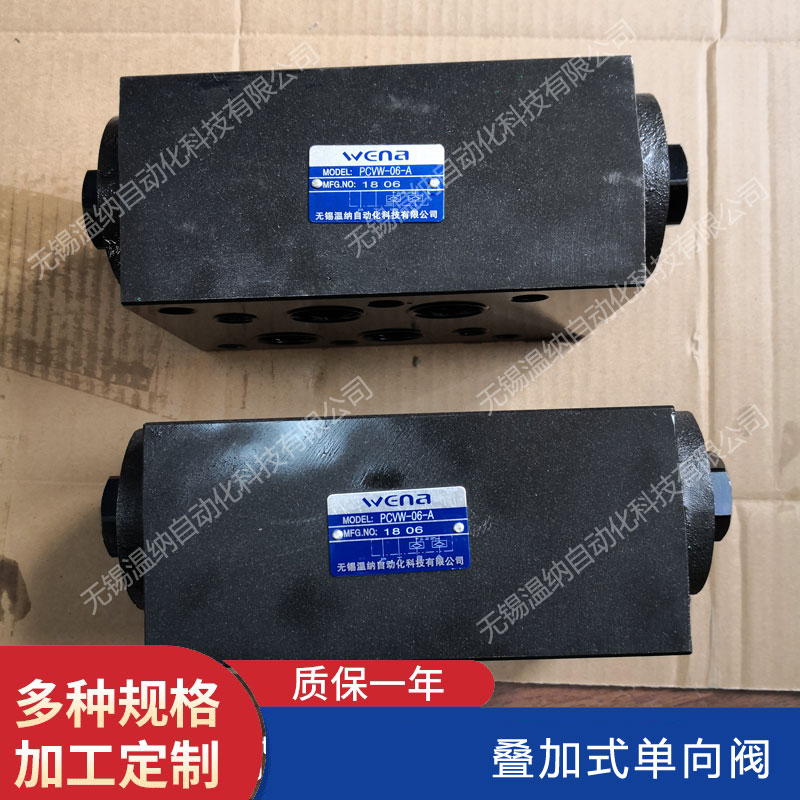 MPC-03B-05-30 MPC-03B-50-30Bʽy