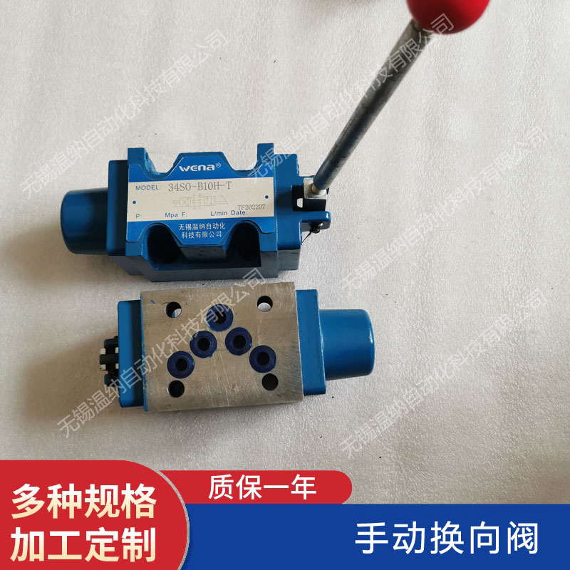 34SO-H10B-T 34SO-H10B-WքӓQy