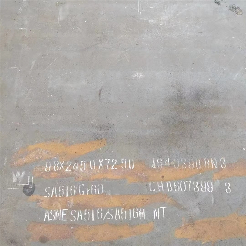 䓮a(chn)(bio)SA516Cr60  SA516Gr70