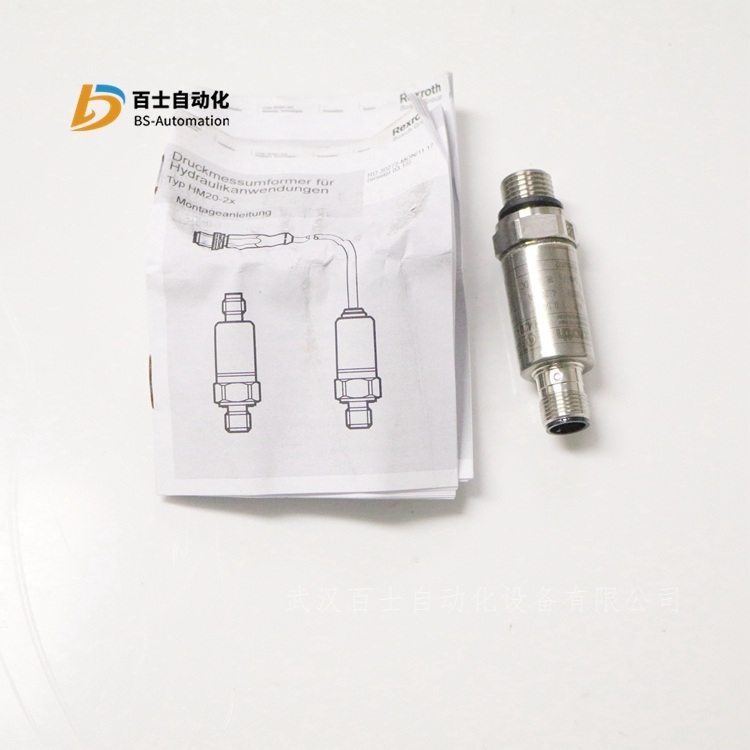 RexrothʿR902603031 PR2-160GS05/10