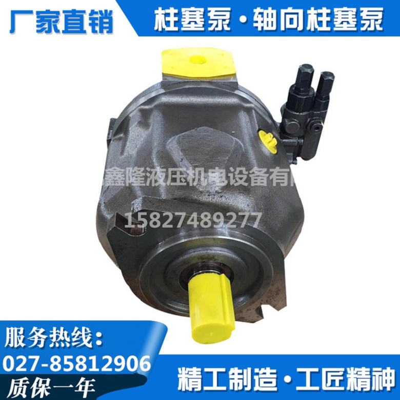 FԴHA4VSO250DR/22R-VPB13N00