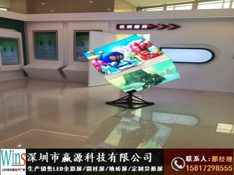 ɽP1.25/P1.56/P1.875ledĻS҈(bo)r