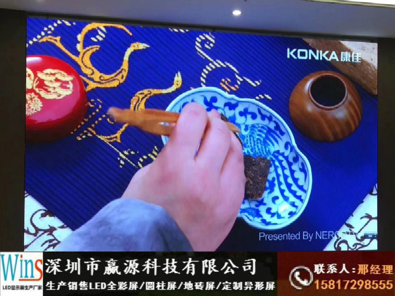 ȪP1.25/P1.56/P1.875ledĻS҈r