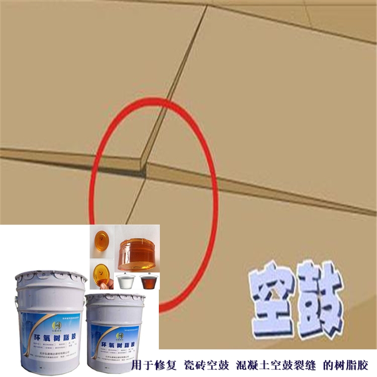 edeh(hun)֬z_edeѿpa(b)