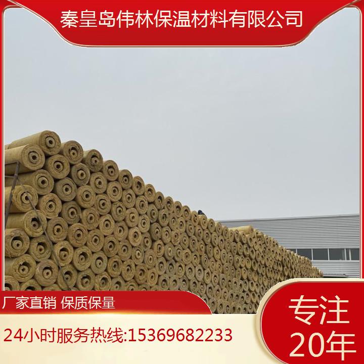   uXճޱع2025S҃rͻSܵ