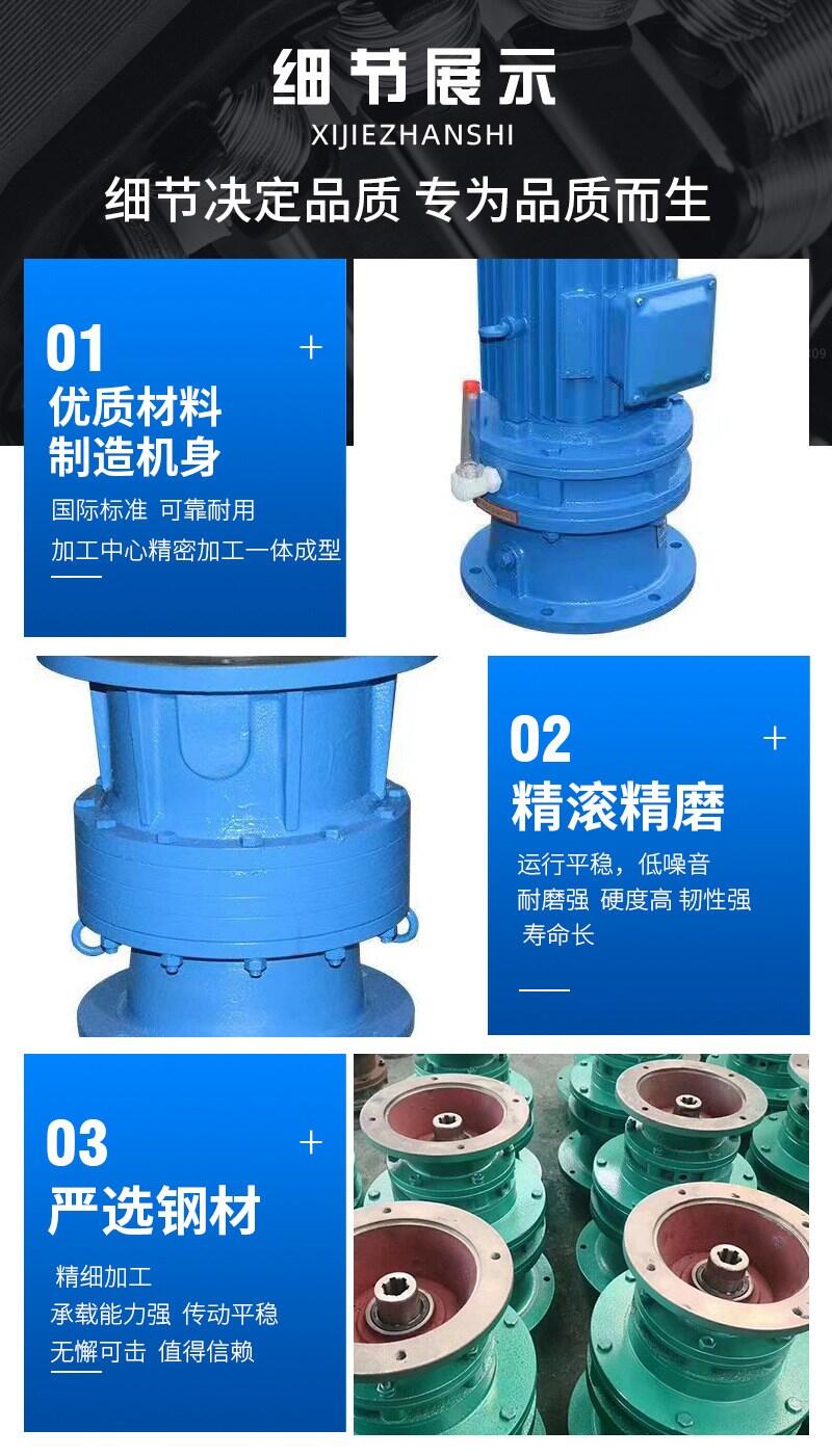 XWD3-35-1.1KWpٙCp֧cCXWD3-35-1.5KW