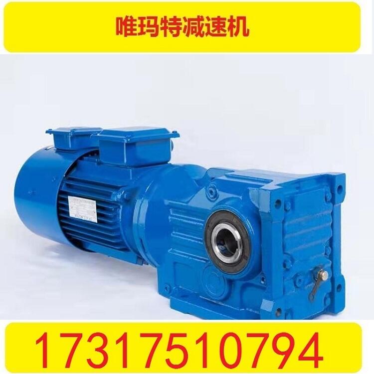 BWD0-17-1.1KWǜpٙC[݆BWD0-17-0.55KW