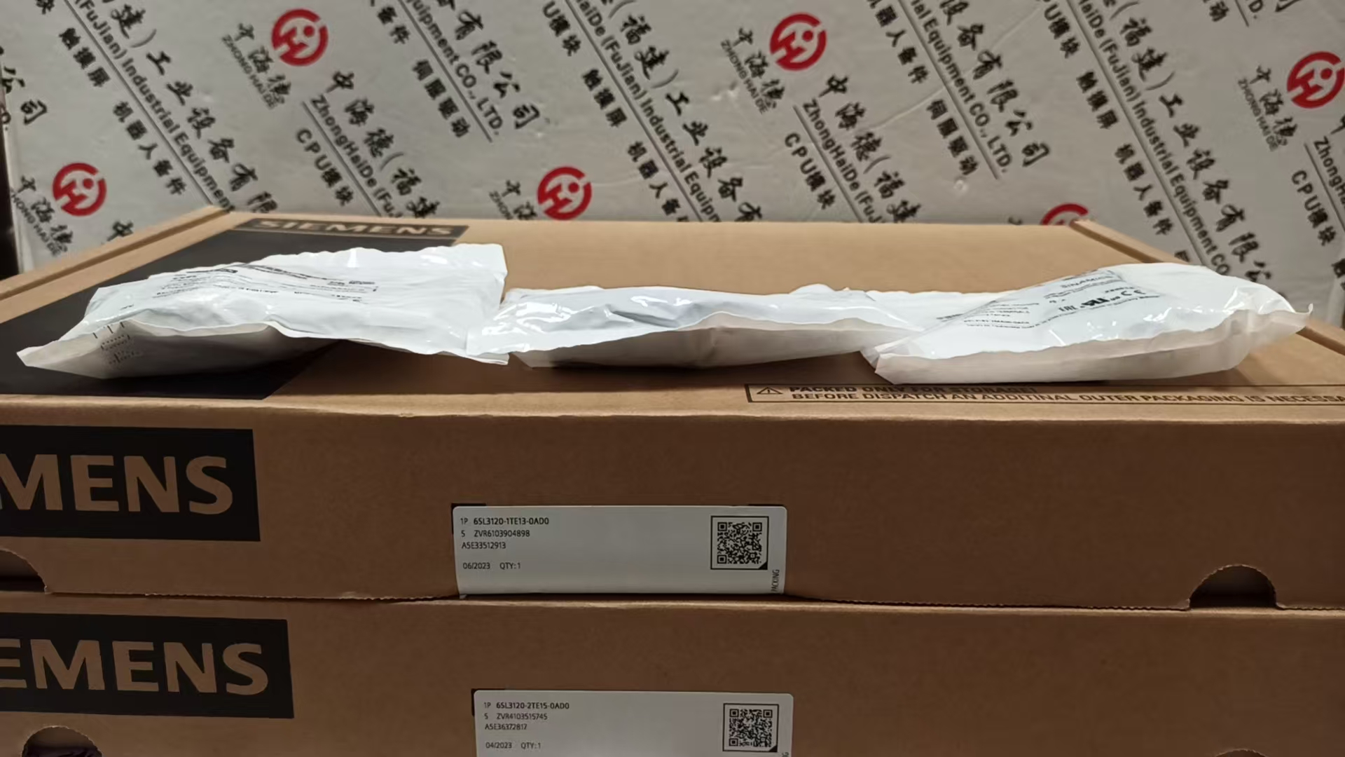 EmersonVE5008ĬDeltaVţR