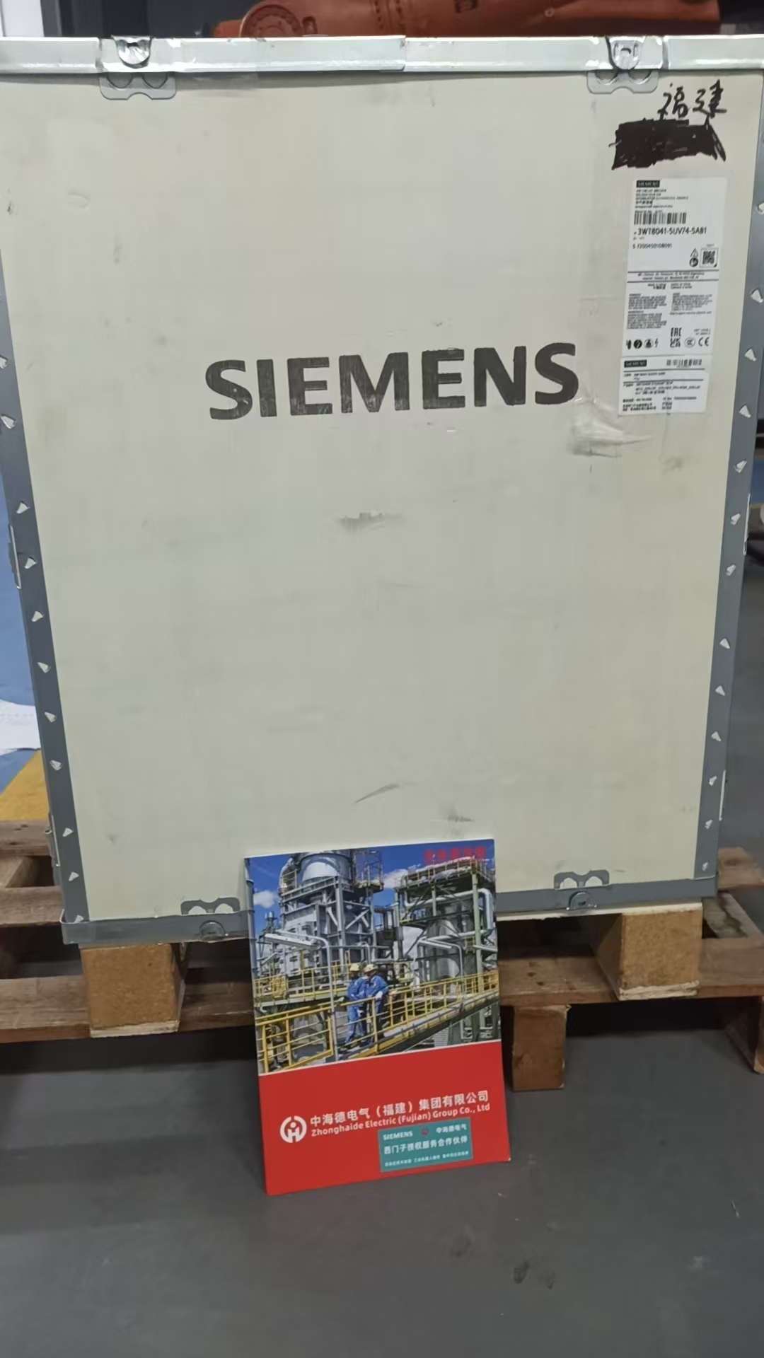 ِMC07B0370-503-4-008285314ɳڸ