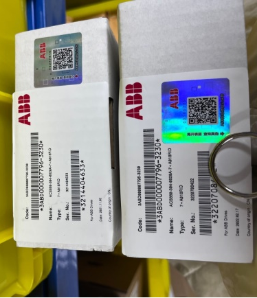 ABB1C0638REFERTO1C0666ϵ