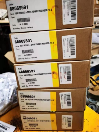 ABB1N0823BODYASSYI(y)