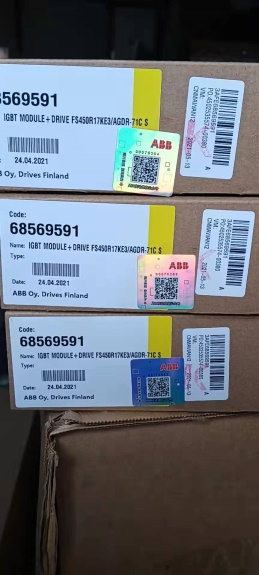 ABB1N0833VALVEUNITASSY(MCV)Ⱥ