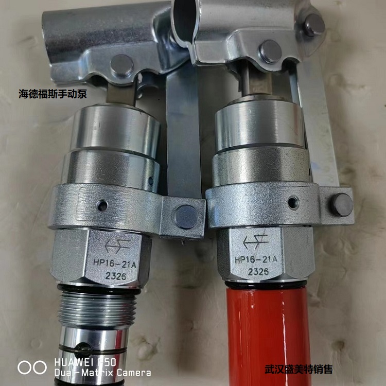 ¸˹քӱHP16-21A-0-N