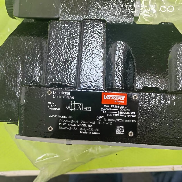 ʿ늴yCG5V-8FW-D-M-U-H5-20