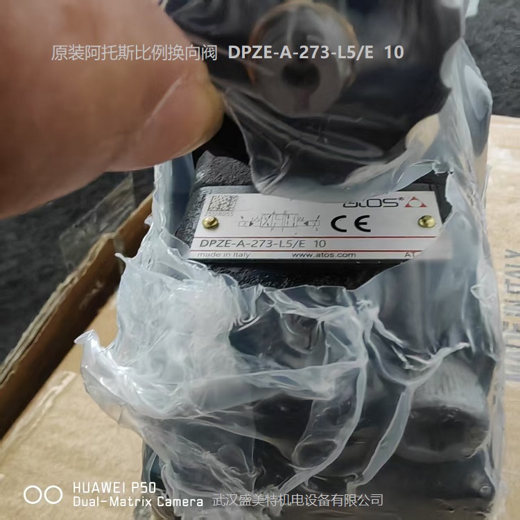 ˹ATOSQyDPZO-T-271-S5/D40