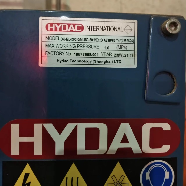 R¿sOK-EL4S/3.0/M1380-50/1/ExtD A21IP65 T4