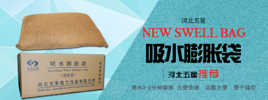 6040cm ӱˮÛ 420g Ηl 2min _(d) 20kg ͉o