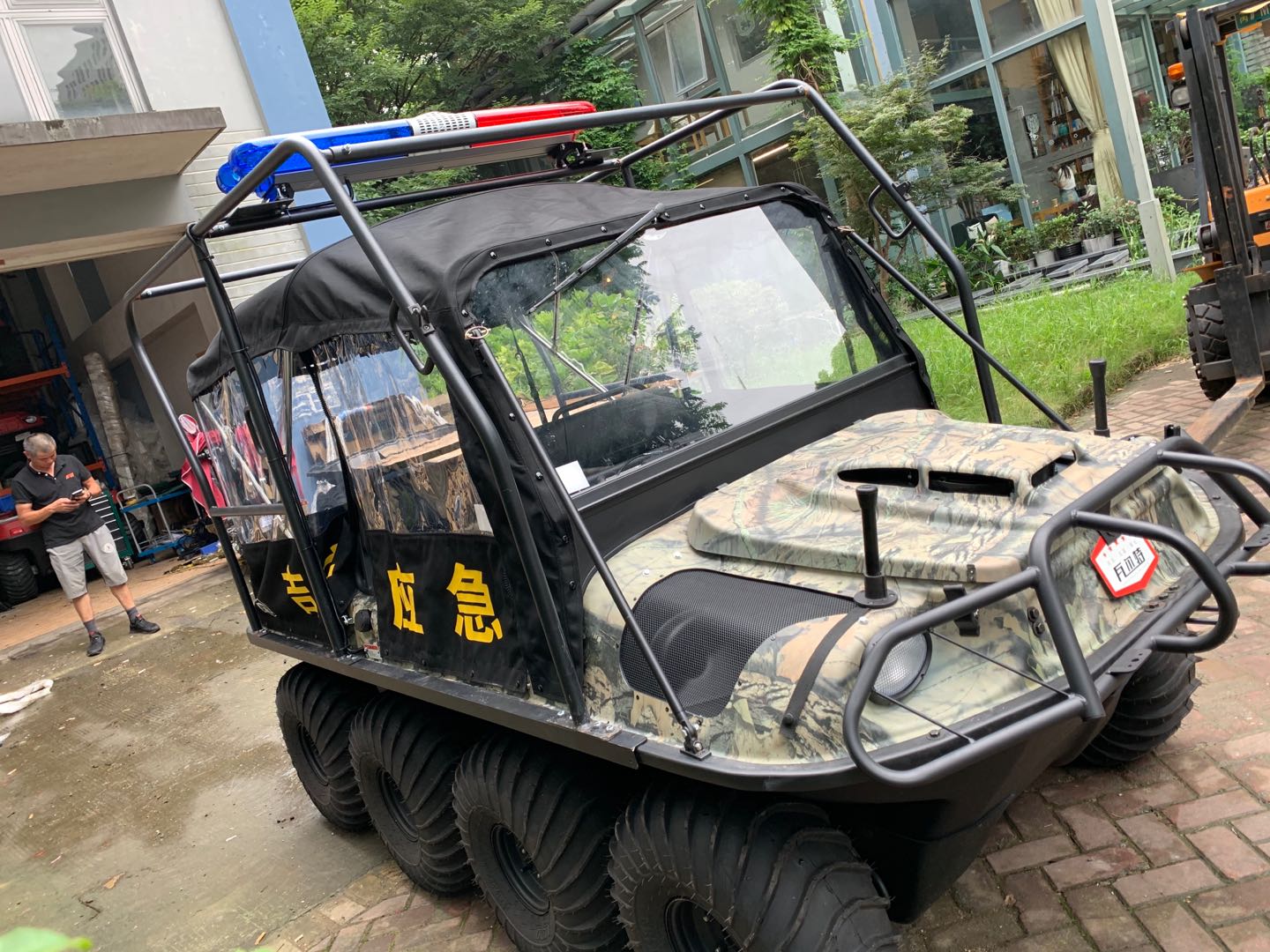 Ԯ܇}o壬375mm ԽϣVɽԮ?