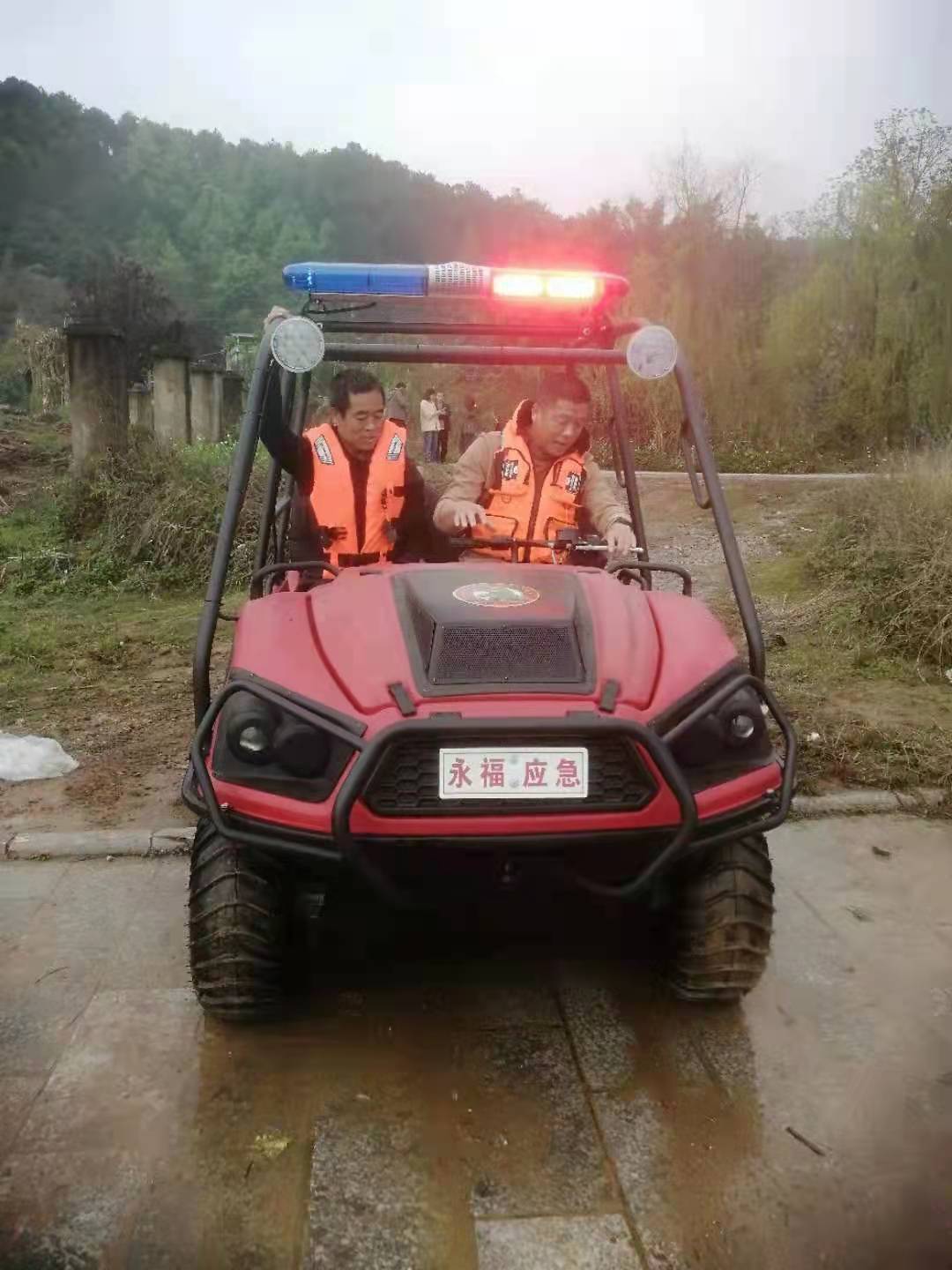 (yng)Ԯ܇ 23 R42 £ˮꑃɗ?