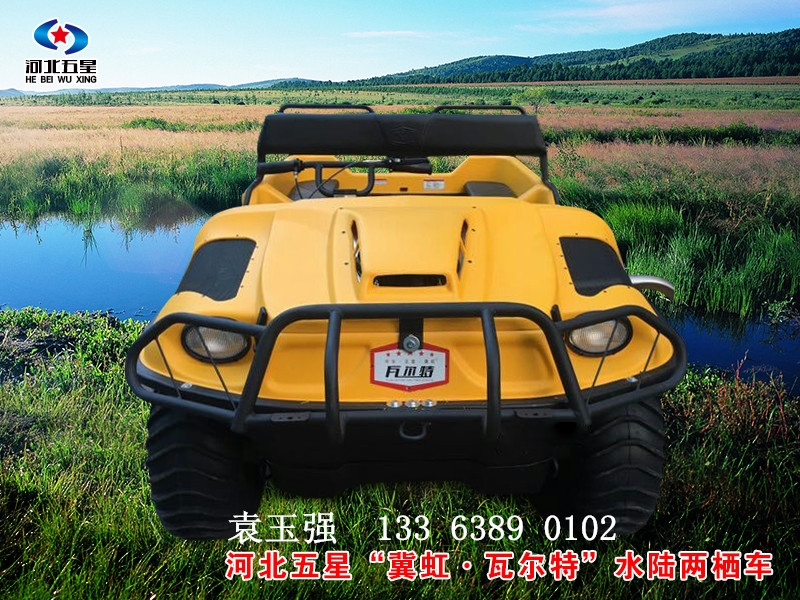 2019ˮꑃɗ܇ȿԽҰ񂣬ܶɽӵĽͨ