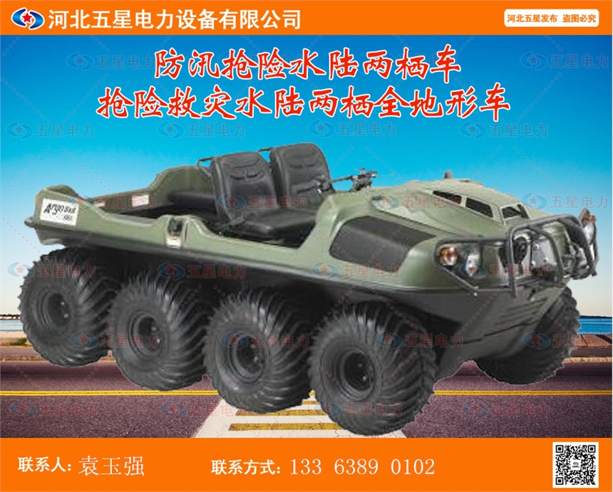 ˮꑃɗȫ܇LC0F߷oOӋ_ˆTȫ