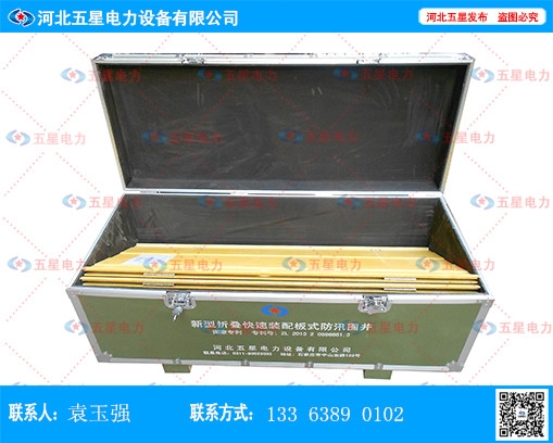 øߏ(qing)ȏ(f)Ͳ䓲|(zh)ΉK횿ۯB